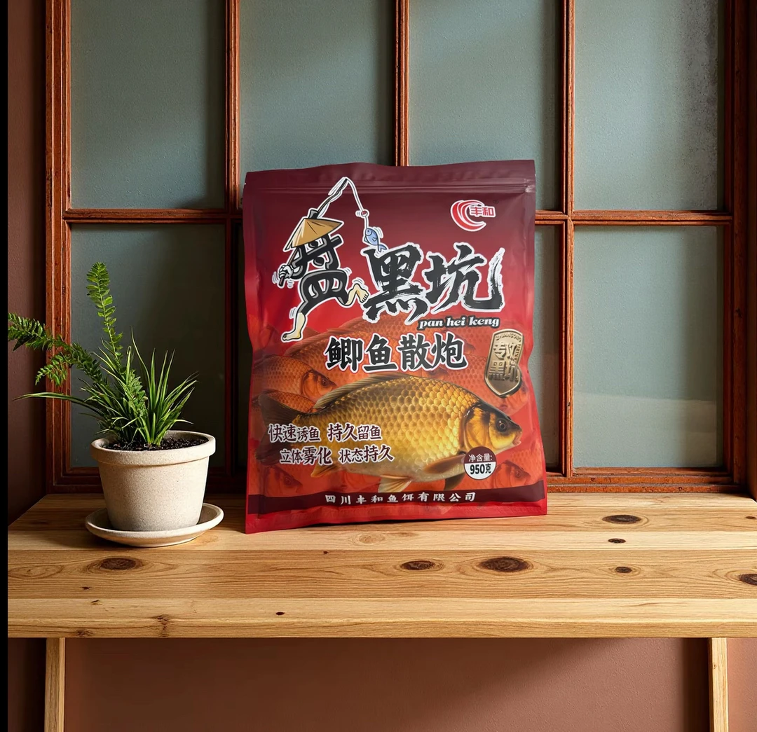 丰和鱼饵黑坑湖库野钓通杀鲫鱼散泡