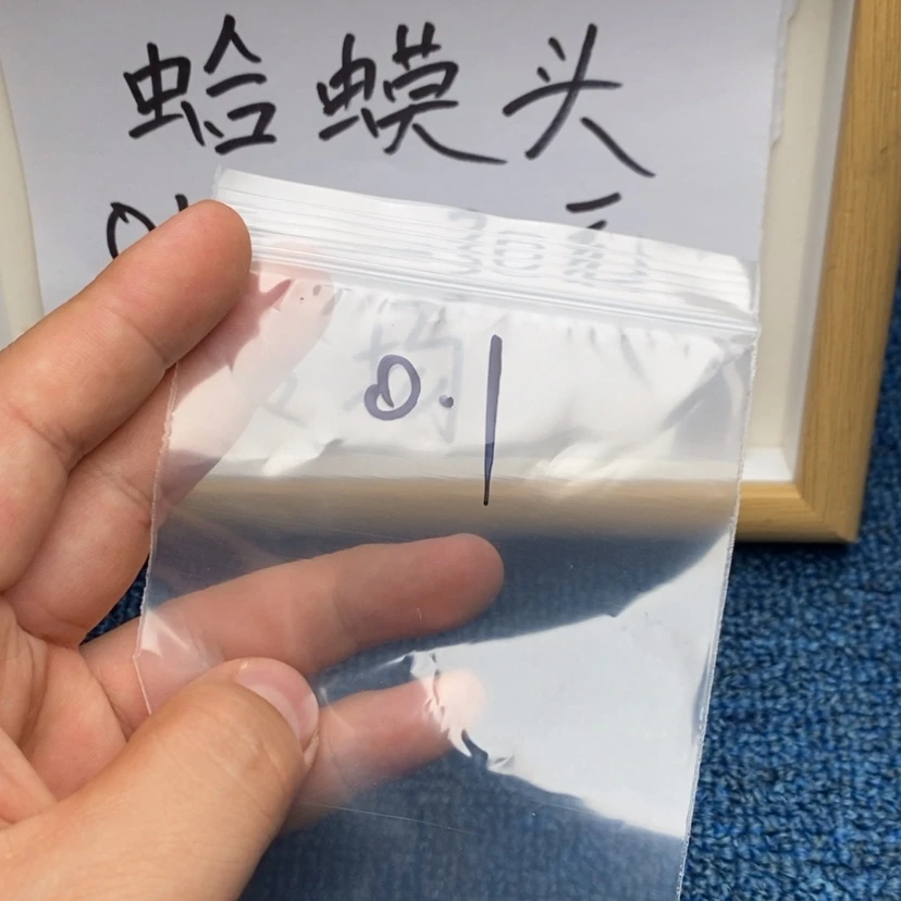 【闪购商品】哈哈哈哈哈哈哈哈哈哈
