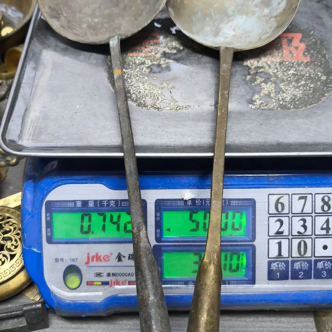 吉***令铜器，378888888888