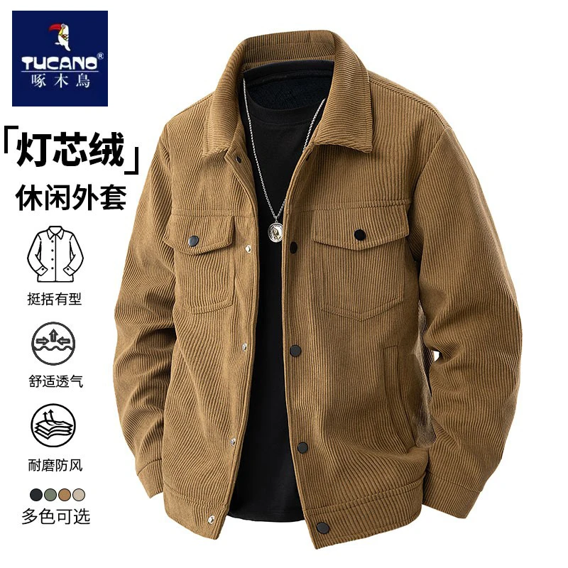 啄木鸟灯芯绒外套男士春秋季新款休闲宽松夹克潮流亲肤百搭上衣服