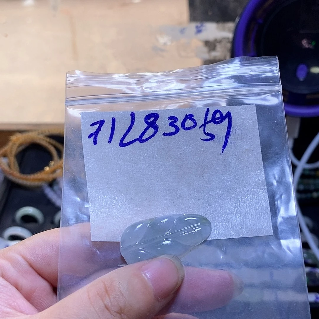 未镶嵌定制翡翠翡翠