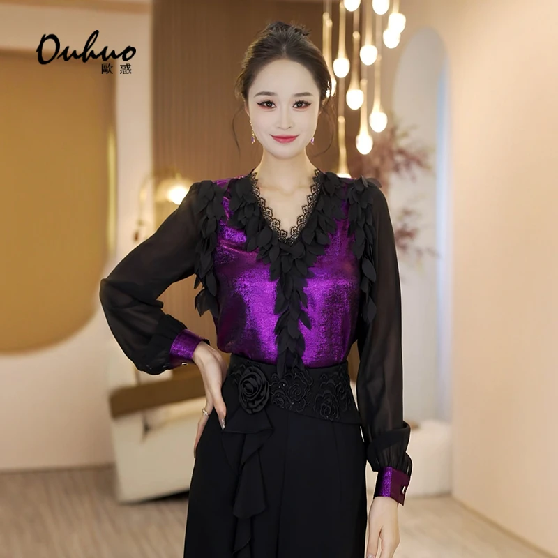 【苏苏定制】2025春季新款衬衫上衣OHSHI03044