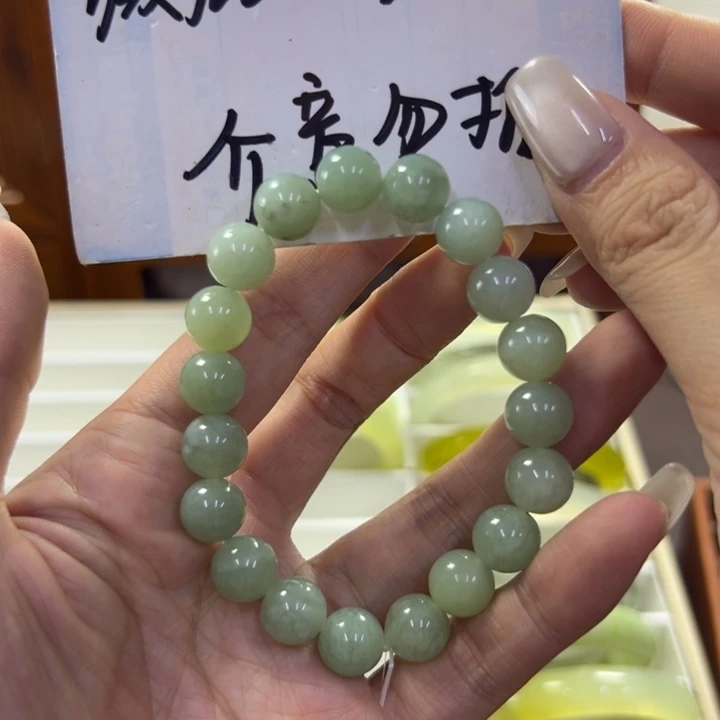 蛇纹石玉未镶嵌手镯305