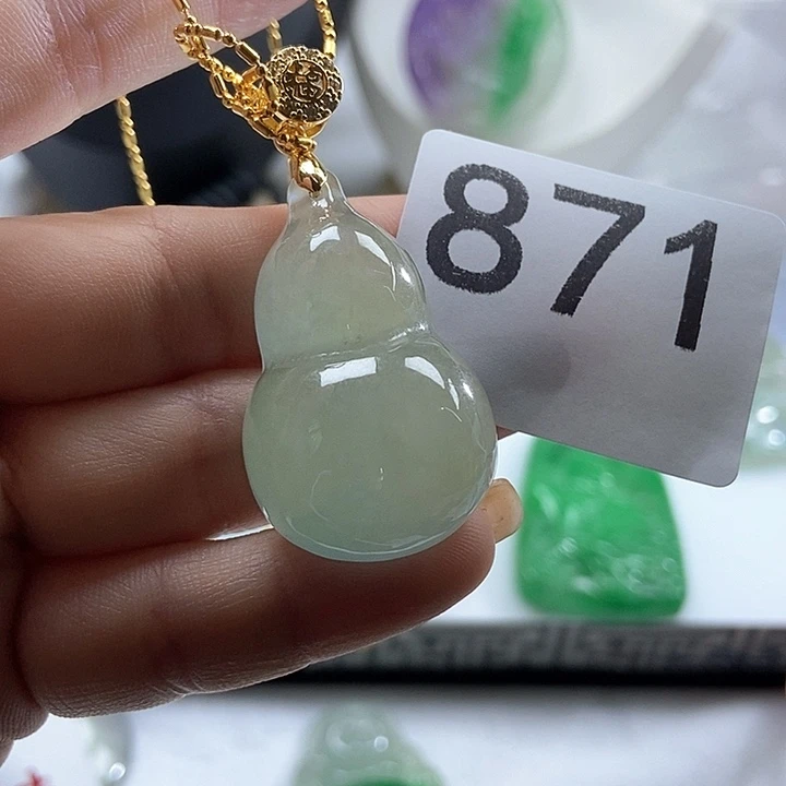 翡翠未镶嵌吊坠(赠链)