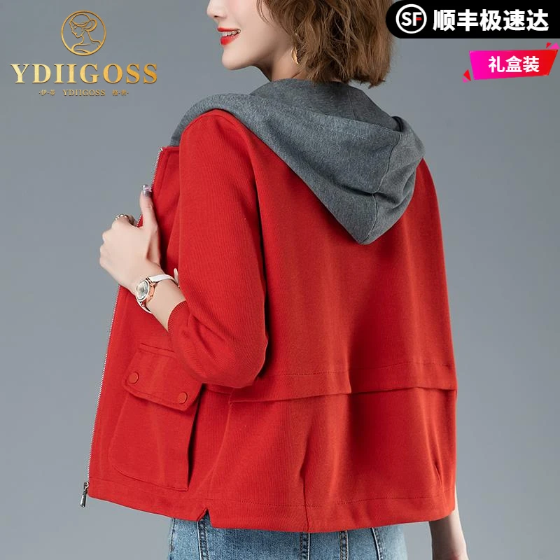 伊蒂格世女士短外套2025春秋季新款中年大码宽松妈妈装上衣小个子