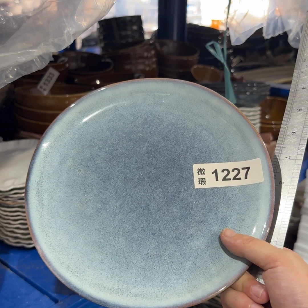 陶瓷1227 微瑕陶瓷餐具2个