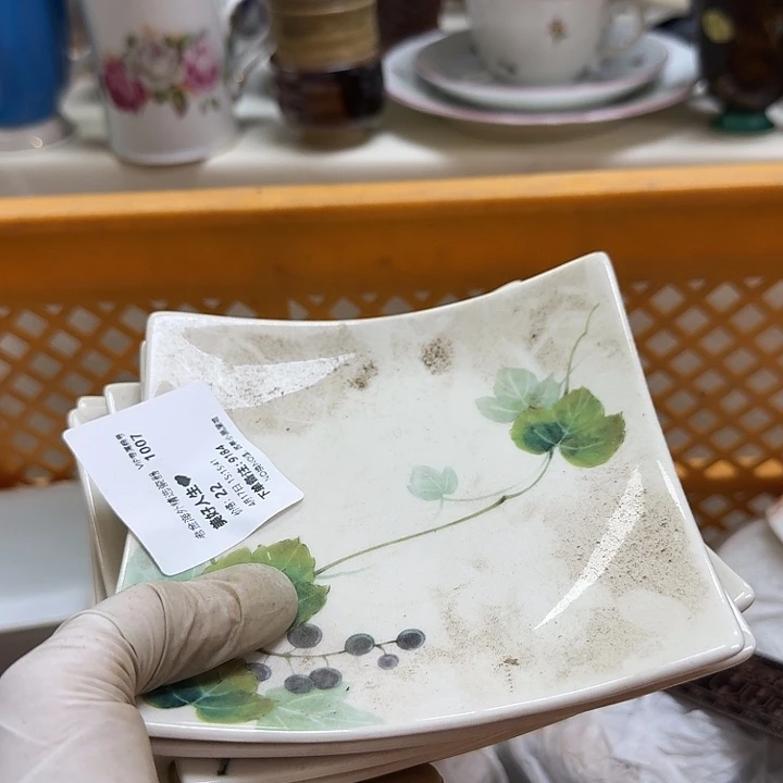 瓷片美***?开播啦…开播啦