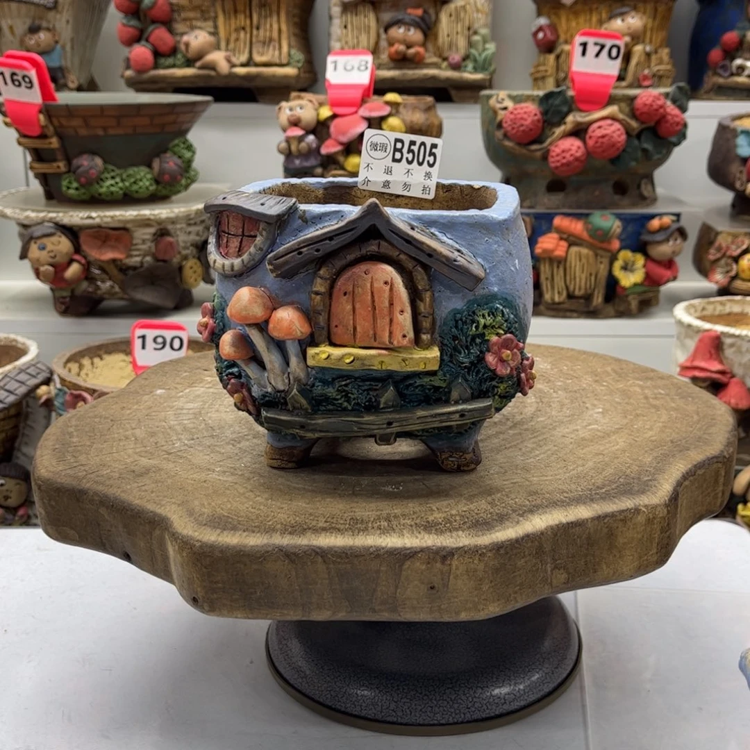 花盆505陶然瑕疵福利