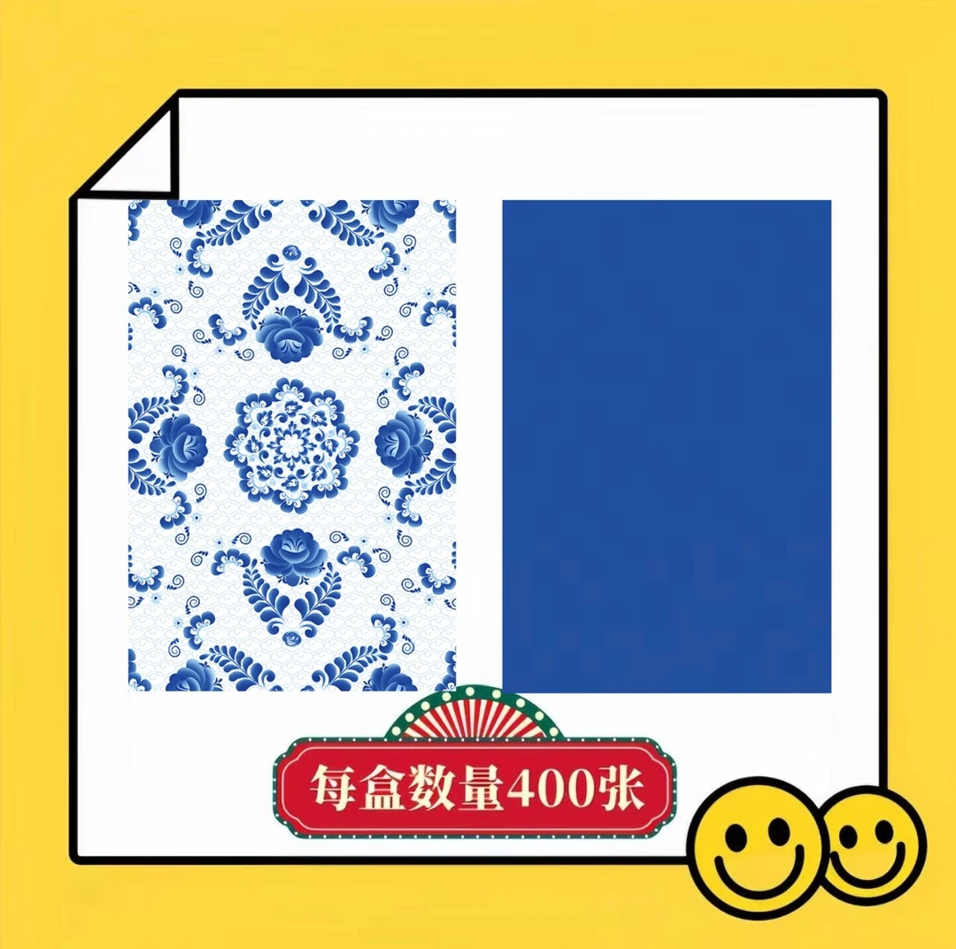 【小迷糊专属】古传统收纳盒手工磨砂纸牌手工材料卡牌收纳盒制作