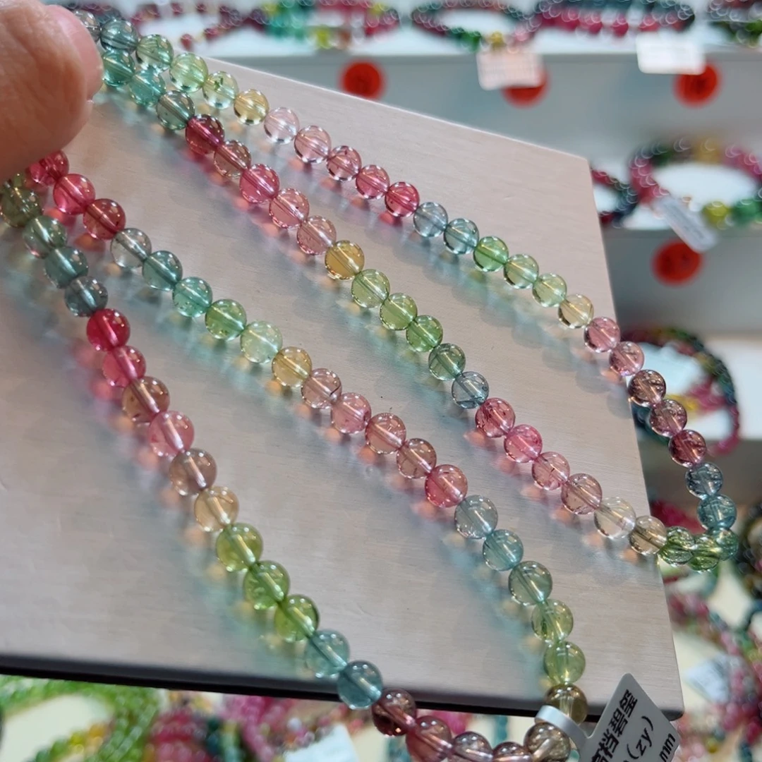 未镶嵌手链碧玺碧玺