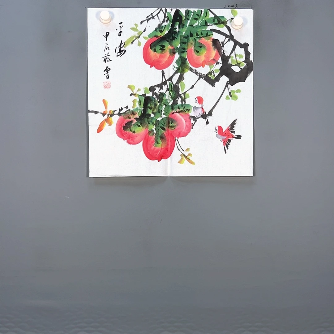 国画618 花鸟和蝴蝶是什么神仙