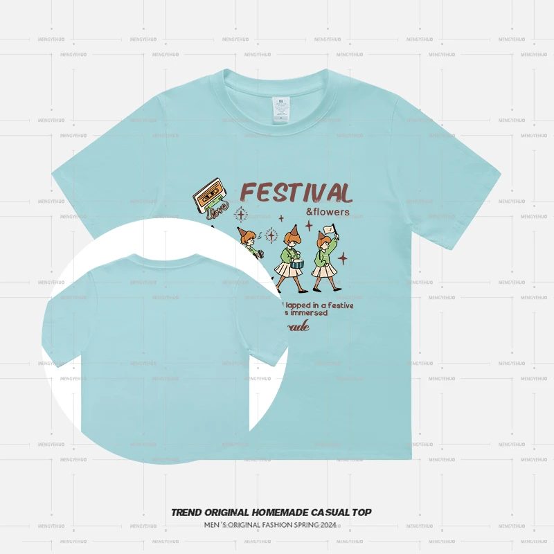 【T恤系列】 音乐社团-限定230g精梳棉男女同款短袖 soinku