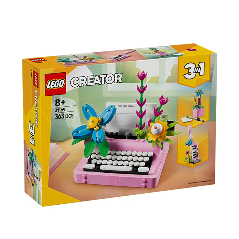 LEGO/乐高鲜花打字机 31169玩具生日礼物