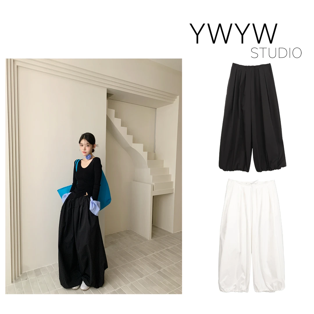【YWYW25S/S】春季宽松阔版松紧腰猪鼻束脚扣休闲伞裤蓬蓬裤 81008