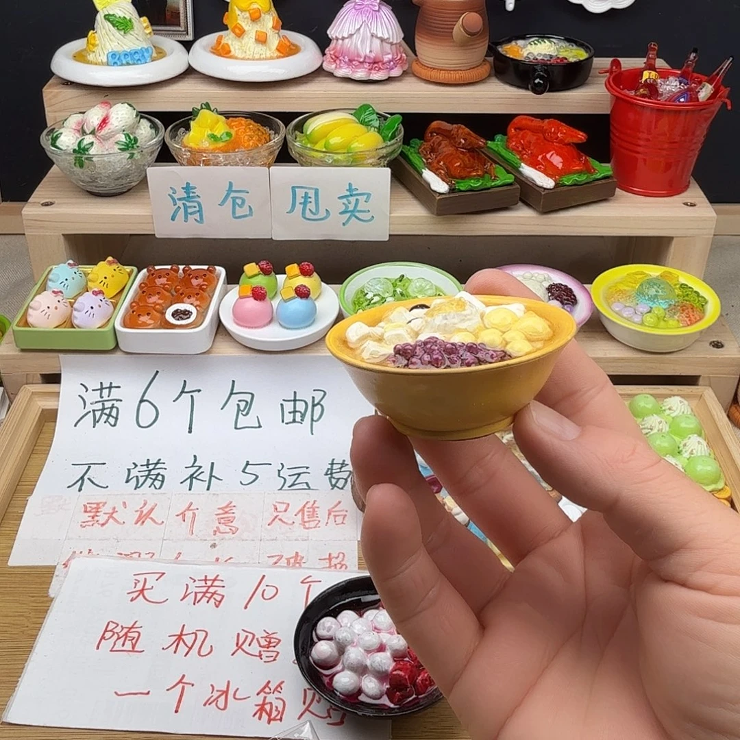 树脂食玩冰箱贴凭开箱视频售后厂瑕