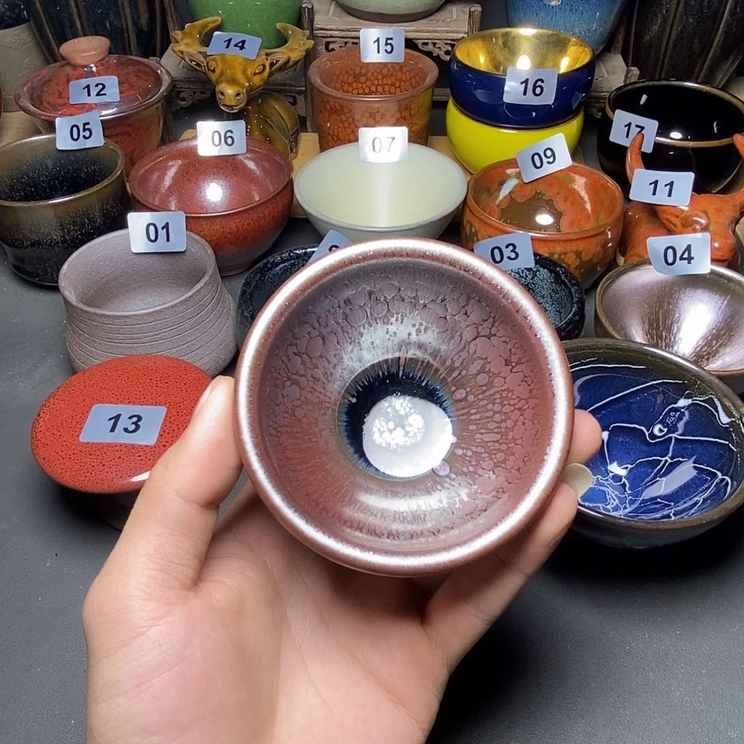 茶盏微瑕介意勿拍谢谢237