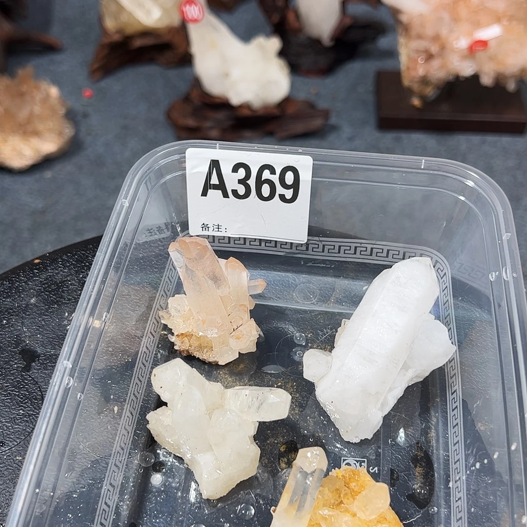 一***士水晶未镶嵌珠宝半成品