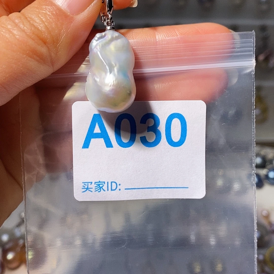 淡水珍珠未镶嵌颈饰