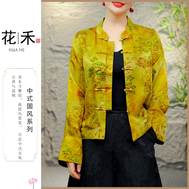 518    香云沙上衣外套高档系列