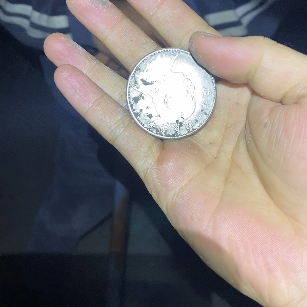 铜瓷瓷瓷瓷瓷瓷瓷2