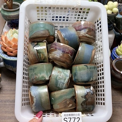 紫砂花盆772微瑕品口径5厘米左右的