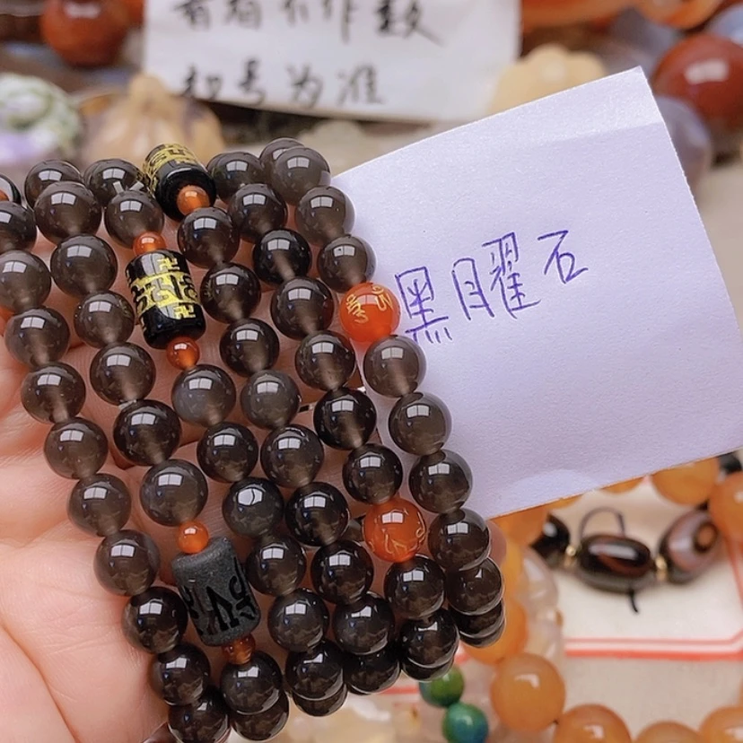 【闪购商品】未镶嵌玛瑙/玉髓珠宝半成品漂***哥
