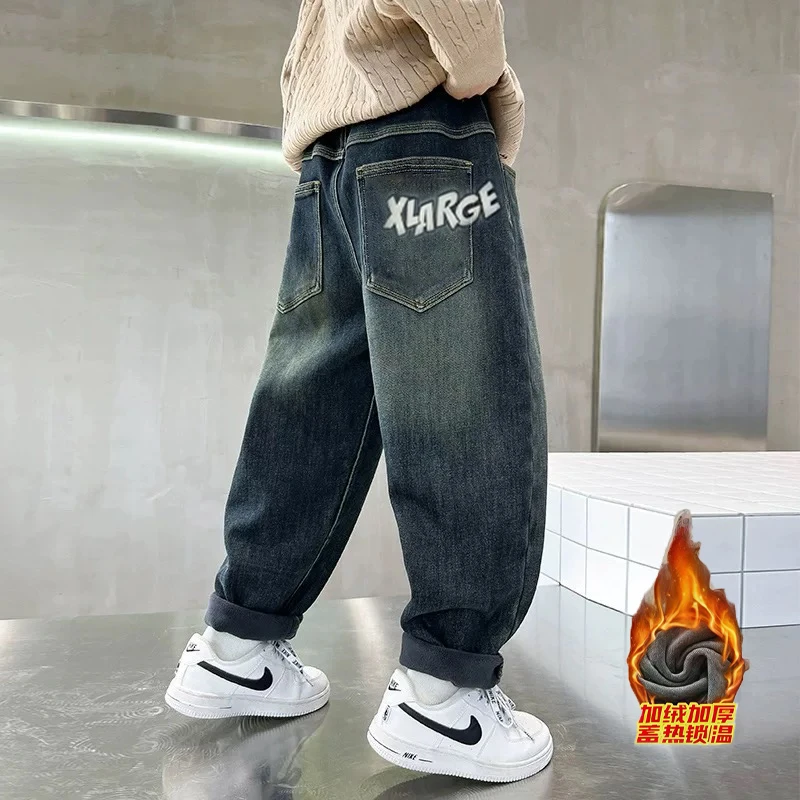 【多款上新】男童裤子2025新款中大儿童男孩冬季一体加绒加厚牛仔裤