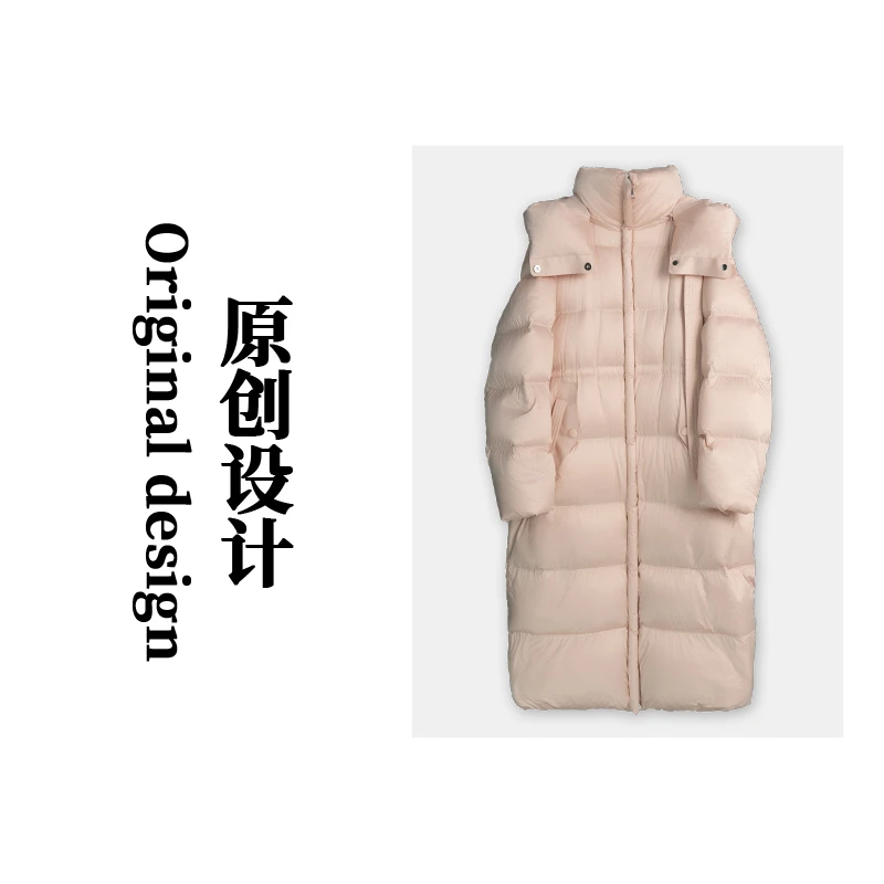 【雪儿专属】长款A型连帽羽绒服SDYH2239