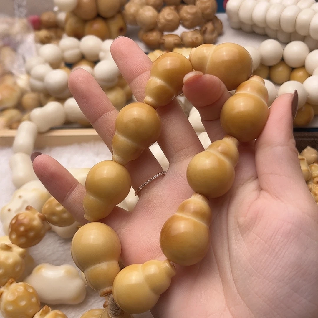 菩提根/象牙果吊坠