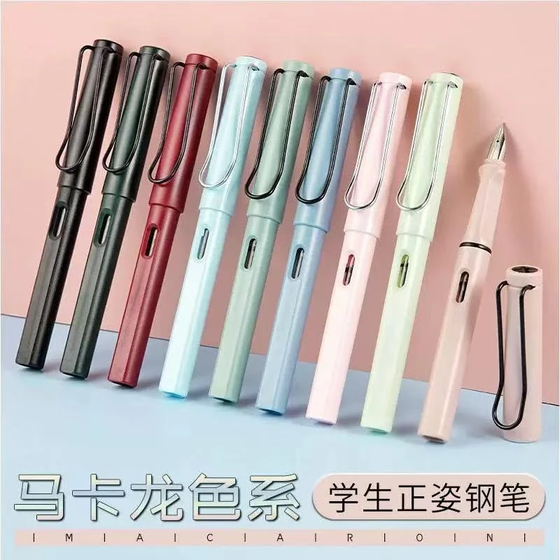 新疆包邮依人7067学生正姿钢笔