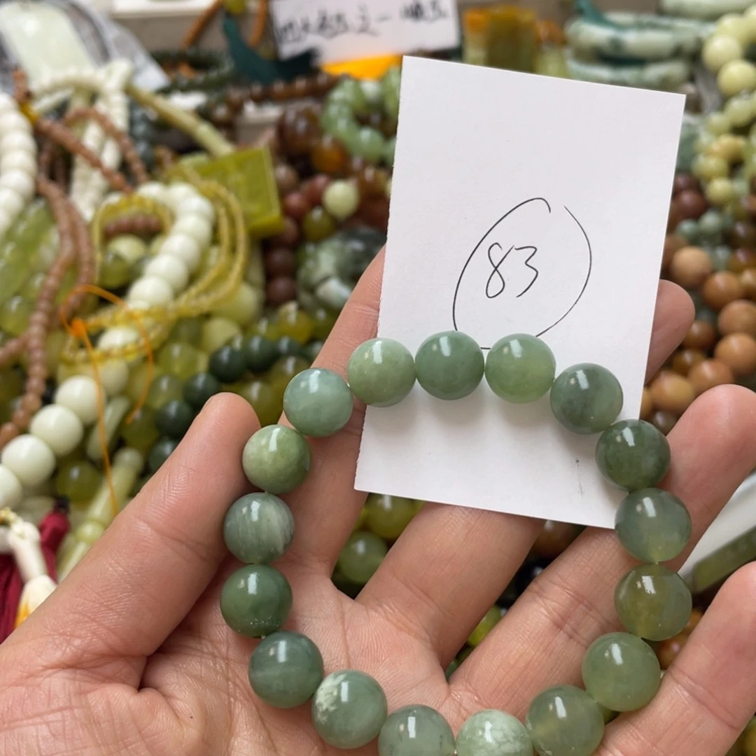 蛇纹石玉手链未镶嵌