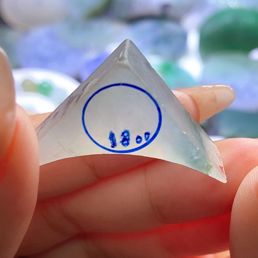 定制翡翠未镶嵌福利卡11.5珠子