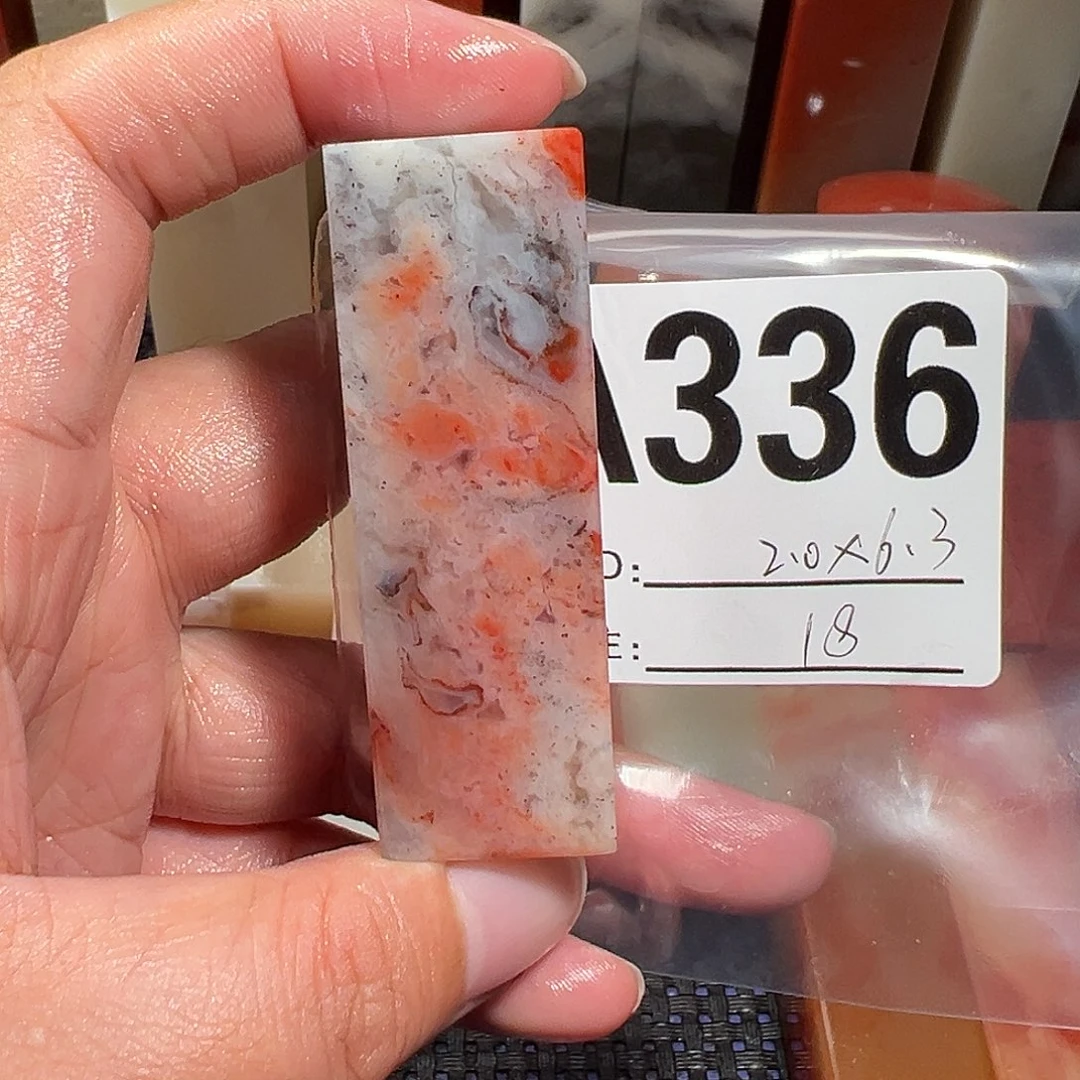 【闪购商品】寿山石印石老挝石