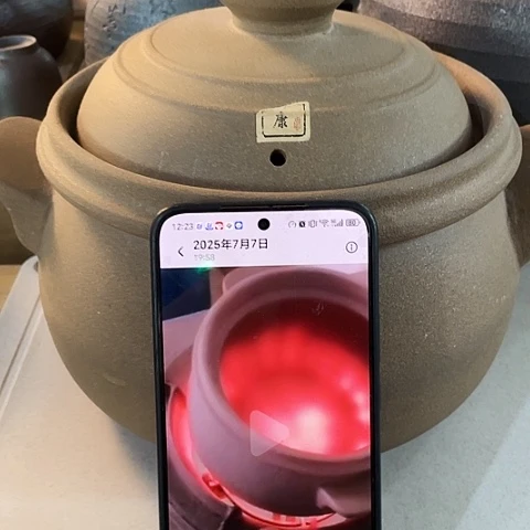 底槽青外贸单1个陶4250毫升