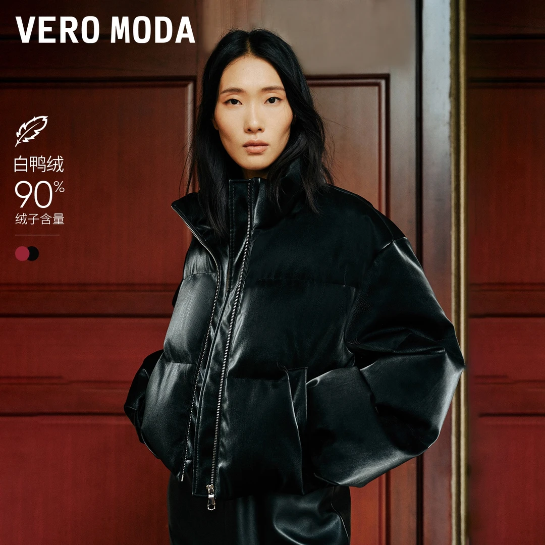 Vero Moda羽绒服25冬季新款光泽感90白鸭绒短款面包服时尚百搭