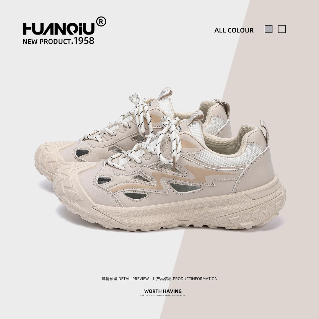 环球舒适休闲溯溪鞋男款2025夏季新款户外男鞋登山涉水透气徒步鞋