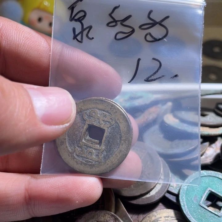 泉***多花岗石纯铜锡合金纯铜通古博今小卢12