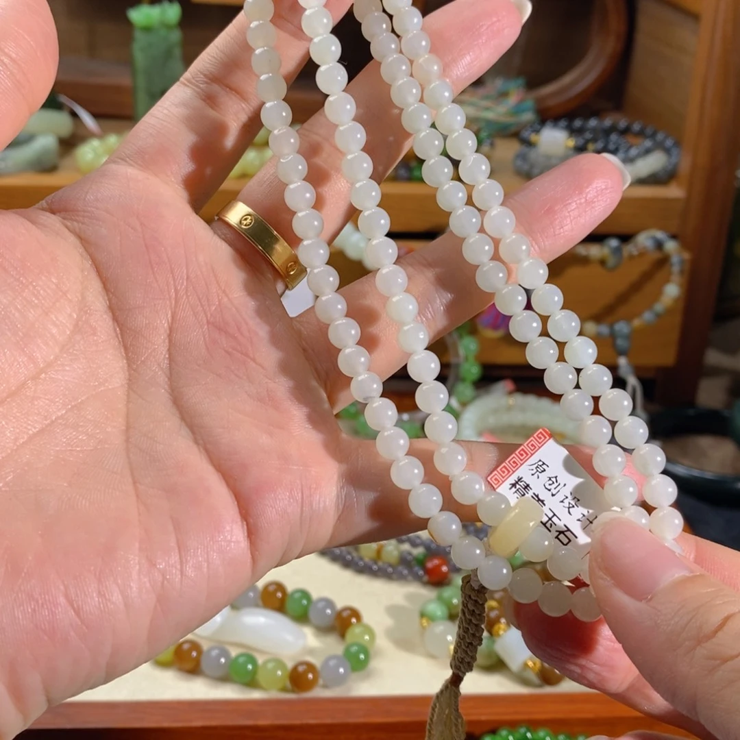 和田玉未镶嵌手链