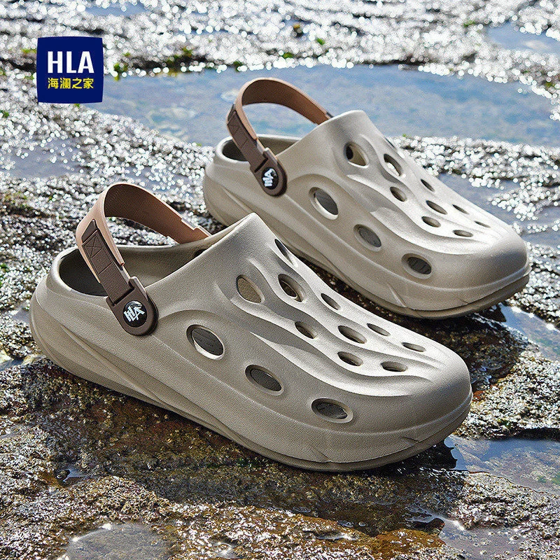 海澜之家2025新款男洞洞鞋冬季休闲防滑防臭踩屎感新型洞洞鞋男款