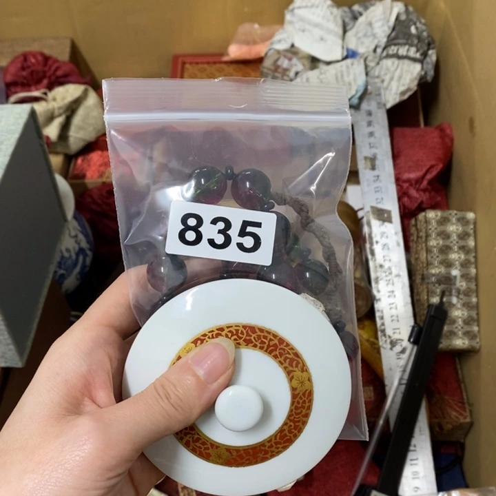 瓷片哈中古工艺品树脂