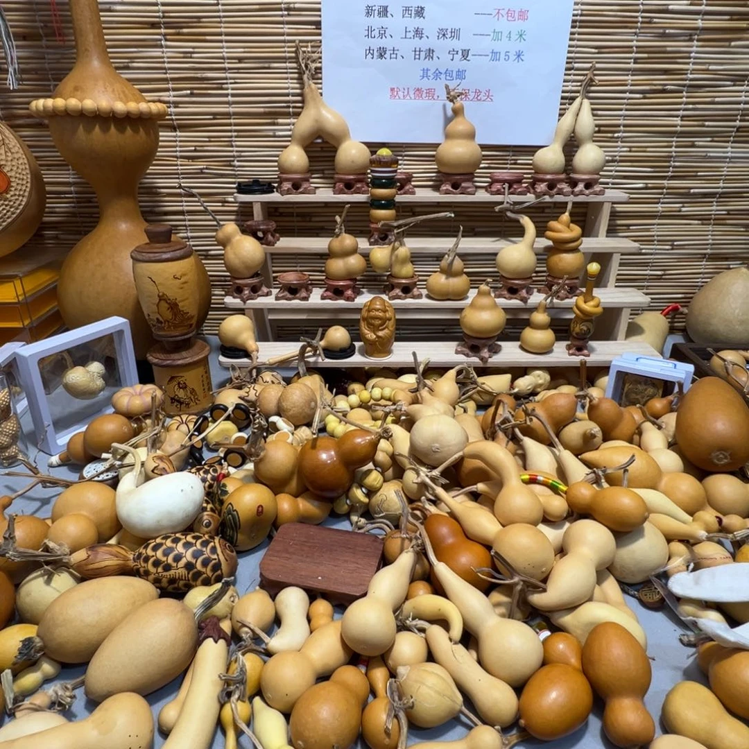 冬***把文玩葫芦66888葫芦