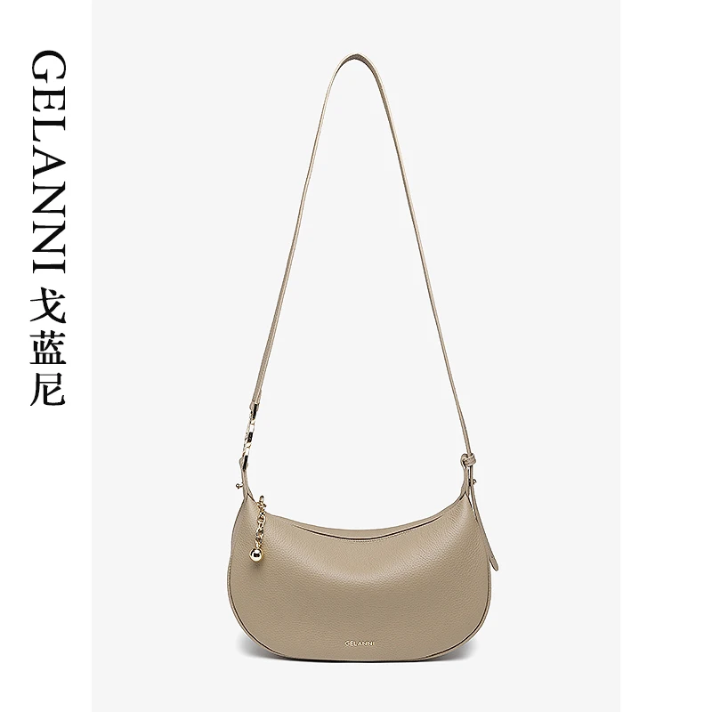 GELANNI高定真皮月牙包