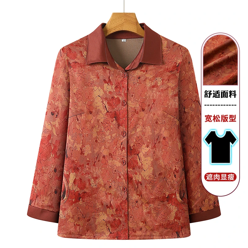 老年女装奶奶装秋装长袖衬衫老人衣服老太太秋冬外套妈妈衬衣套装