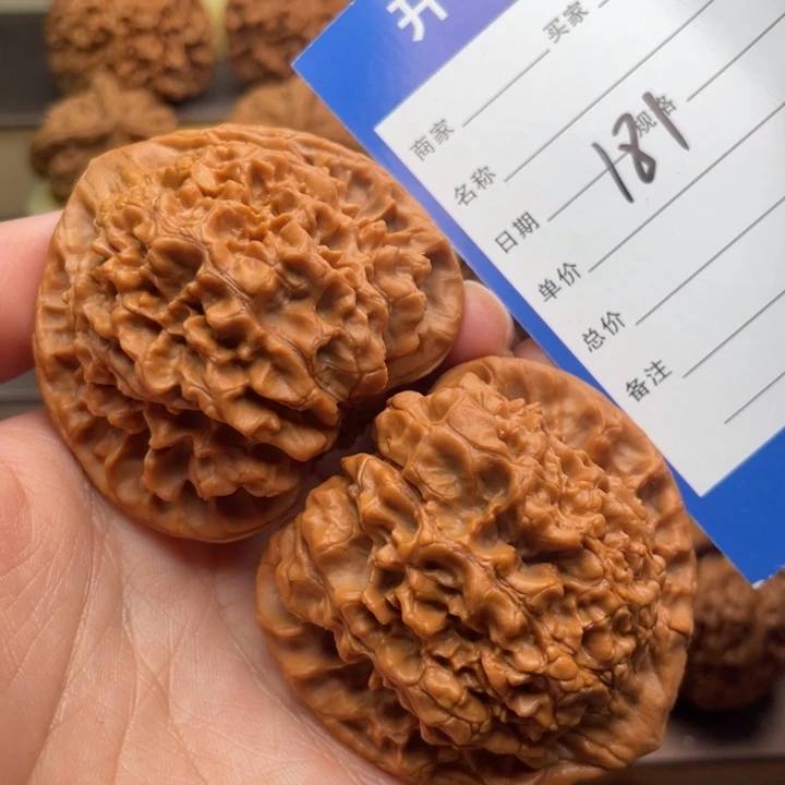 文玩核桃吊坠181号51官帽