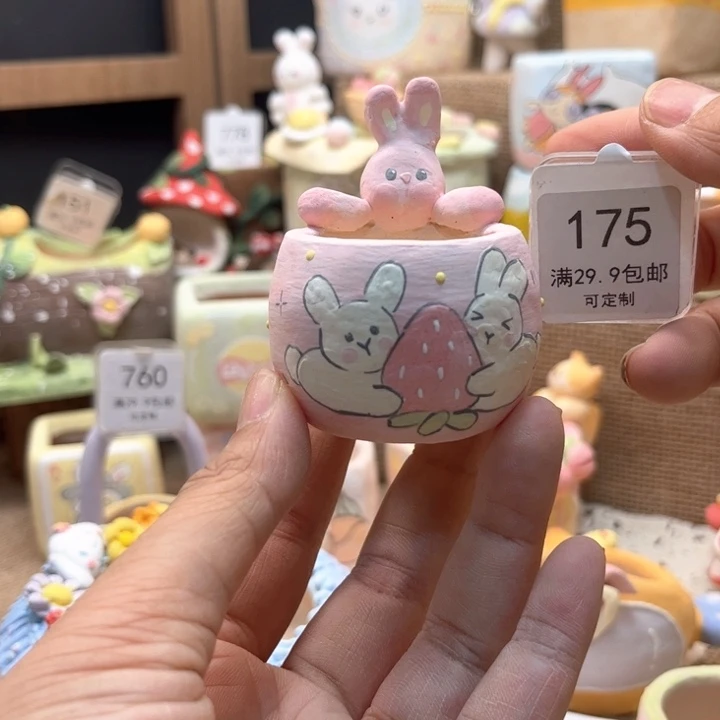 小***行175兔子花盆手绘