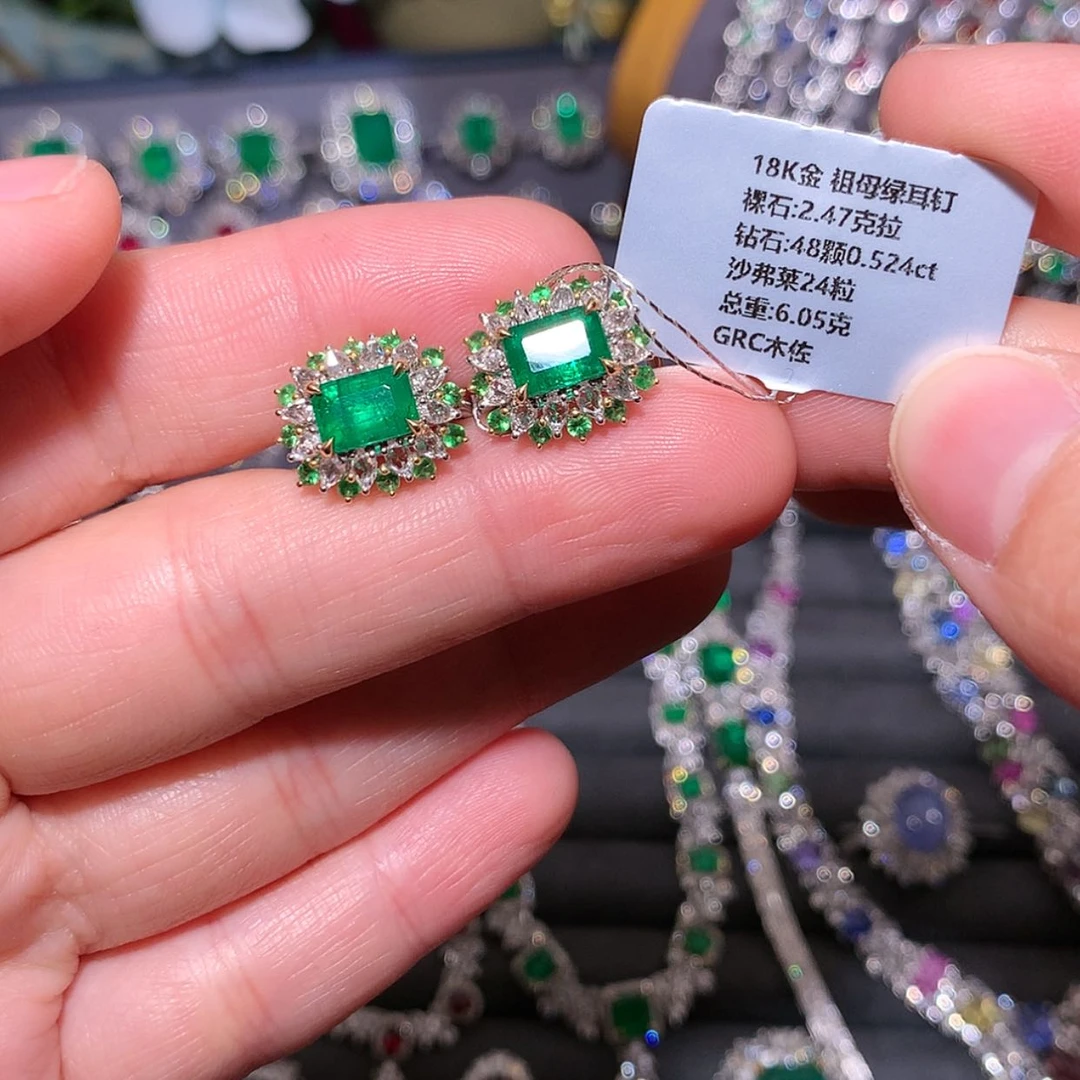 【闪购商品】祖母绿耳钉18K金镶嵌