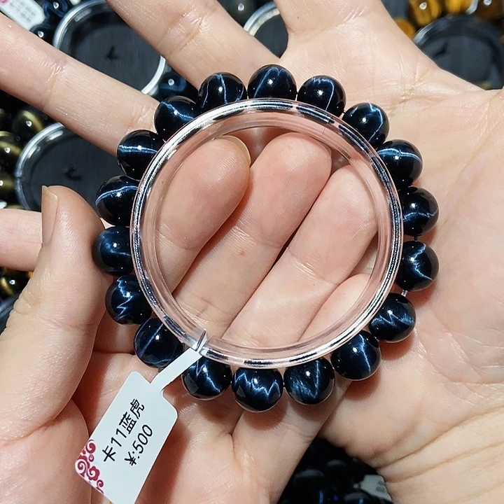 一***憨未镶嵌手串木变石（虎睛石）