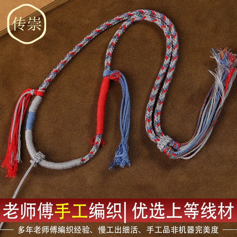 合金布艺吊坠 藏式粗绳手工编织绳唐卡佛牌挂绳男女款玉石项链绳