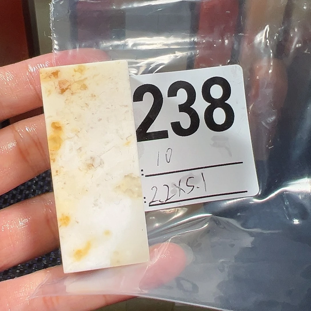 【闪购商品】寿山石印石老挝石