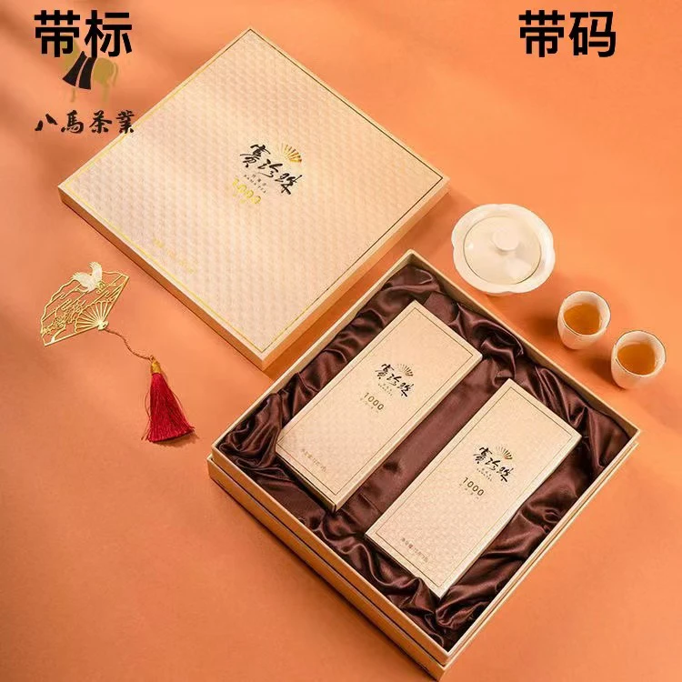八马-茶业赛珍珠1000安溪铁观音150克18泡（带码）香醇